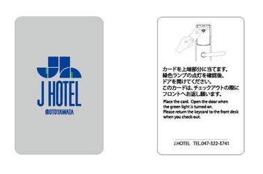Cartões brancos do PVC para o cartão da listra magnética, cartão sem contacto, cartão de IC