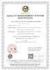China White Smart Technology Certificações
